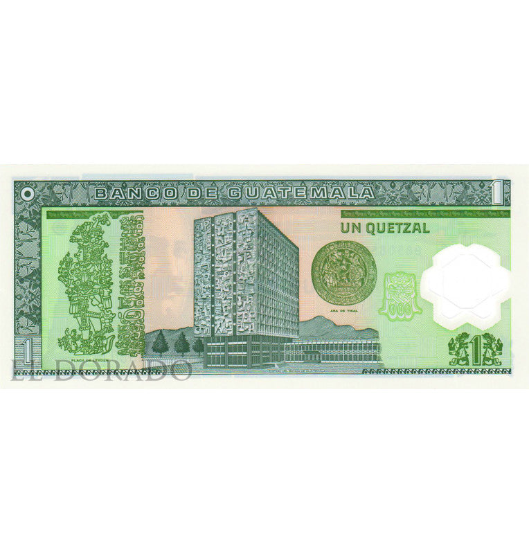 Suriname 1000 Gulden 2000 Pick 151